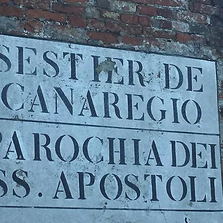 Apartamento Stella *