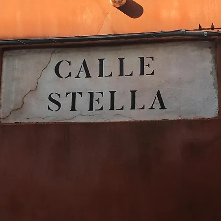 Apartamento Stella *